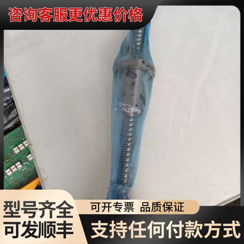 议价HIGER滚珠丝杆 ITM 1510031-1-3 FR3可维修
