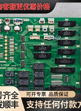 议价SHINKO SLPCN4 SBX08-000034-11可维修
