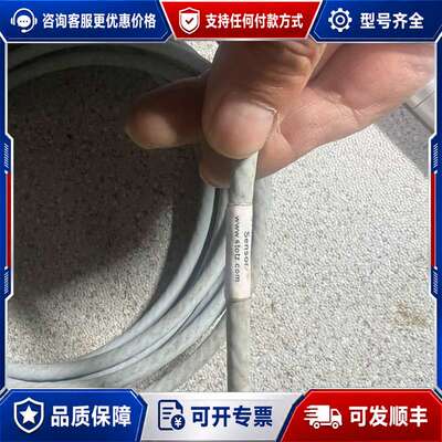 议价德国STOTZ 电气转换器，测量装置，机械测量设备可维修