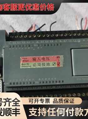 议价仿PLCS7-200，。适合初学者练手可维修