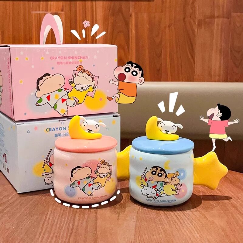 蜡笔小新星星杯陶瓷马克杯家用卡通情侣喝水杯大容量办公室咖啡杯