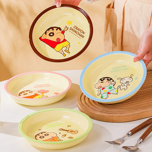 蜡笔小新圆盘陶瓷菜盘子家居日用牛排意面碟子深圆盘儿童早餐盘子