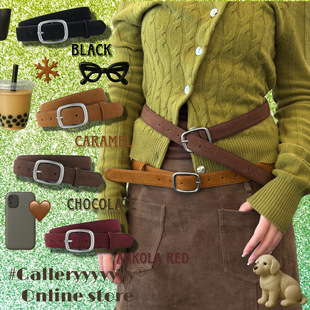 Gallery麂皮绒针扣腰带复古高级感美拉德色系皮带百搭牛仔裤半裙