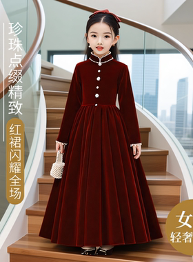 女童丝绒红色珍珠扣礼服公主裙