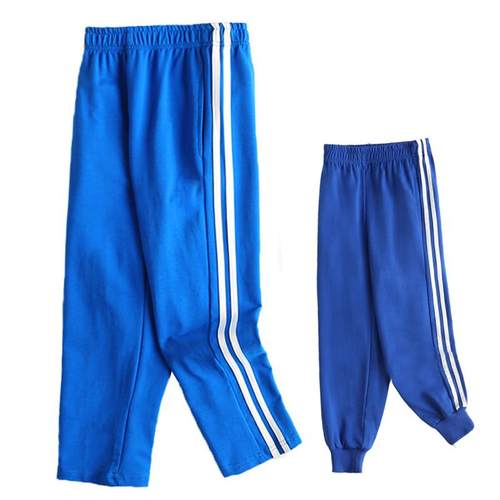 中小学生春秋冬款纯棉蓝色校裤