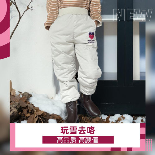 白鸭绒童裤滑雪保暖三防羽绒裤