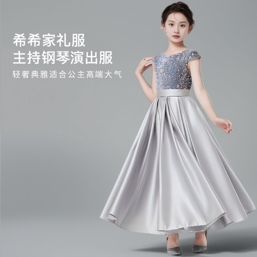 女童礼服黑色钢琴演出服公主裙