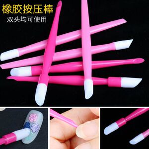 美甲工具橡胶压棒推压贴花硅胶贴纸压棒推死皮指甲双头压花按棒