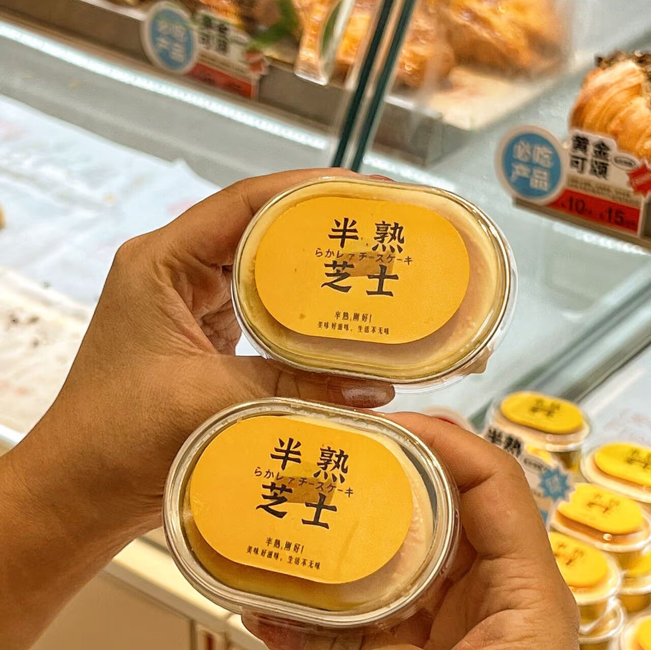 半熟芝士包装盒单个铝箔模具慕斯乳酪酸奶布丁榴莲蛋糕椭圆形盒子