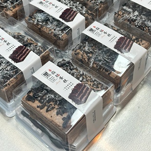 红丝绒包装盒 黑森林蛋糕慕斯西点甜品提拉米苏正方形烘焙盒子
