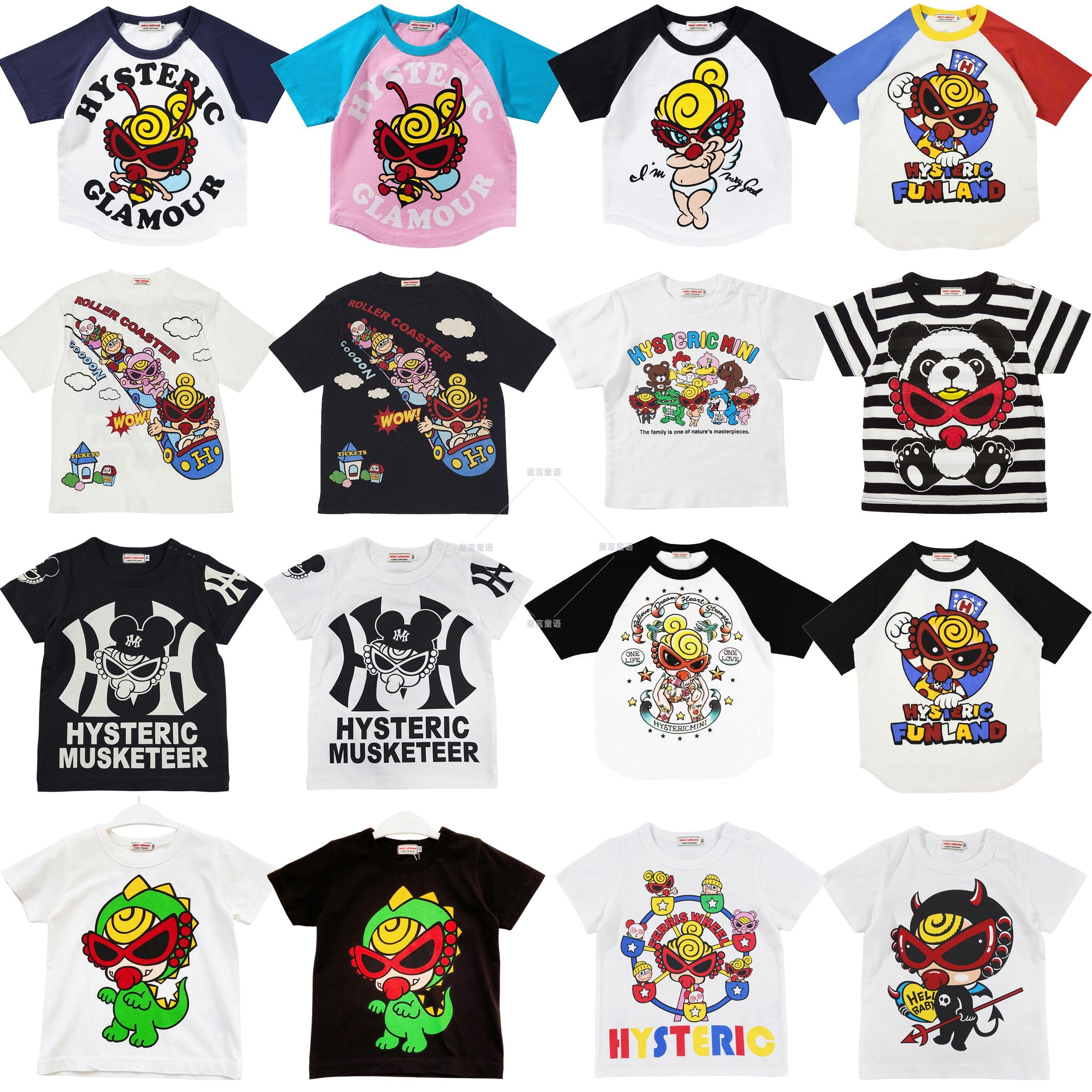 现货男女童拼接色短袖T恤1-7岁中小童全棉百搭黑超奶嘴夏上衣