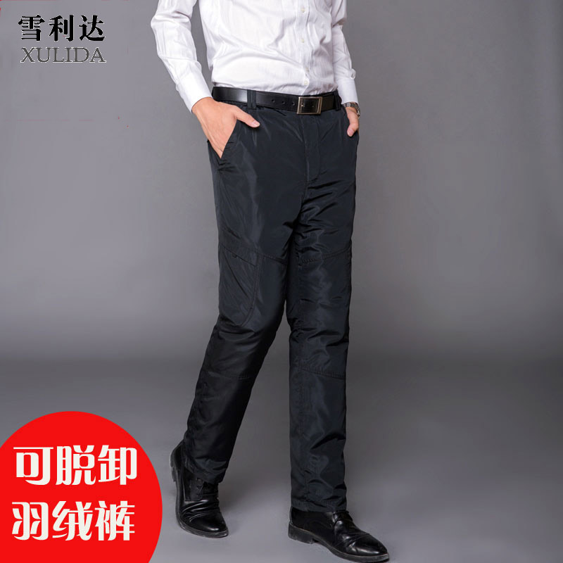 清仓高腰脱卸内胆男士羽绒裤外穿加厚中老年大码保暖直筒棉裤子