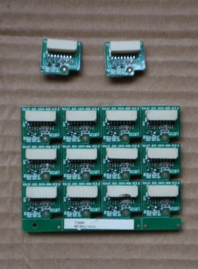 海信LED43/48/58K300U 液晶电视遥控接收头板RSAG7.820.5624/ROH