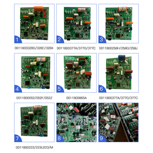 适用全新海尔挂机功率模块0011800328G/C/Q/X/AX/F/J/Y