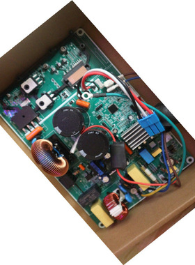 海尔原装变频空调一体通用电脑板专用号0011801545使用于997 1253