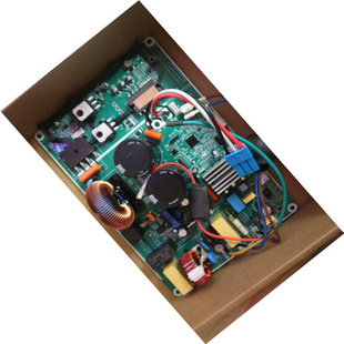 海尔原装变频空调一体通用电脑板专用号0011801545使用于997 1253