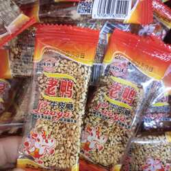 老鸭花生牛皮糖牛筋橡皮糖果特产手工花生芝麻软糖经典怀旧小零食