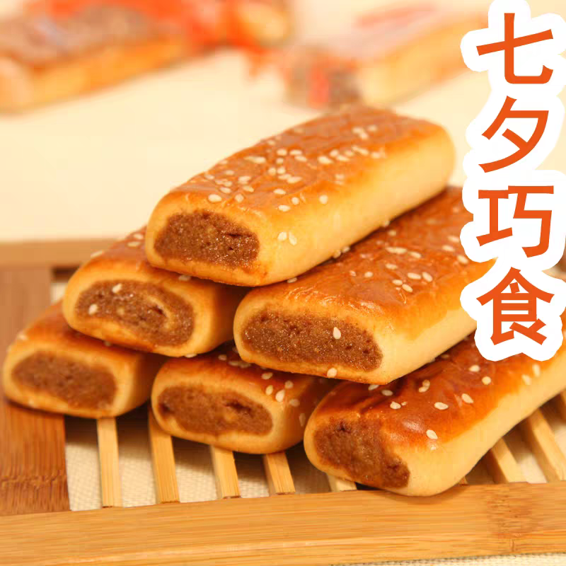 温州特产糕点七夕巧舌烤舌巧食薄荷味红糖夹心休闲零食下午茶点心