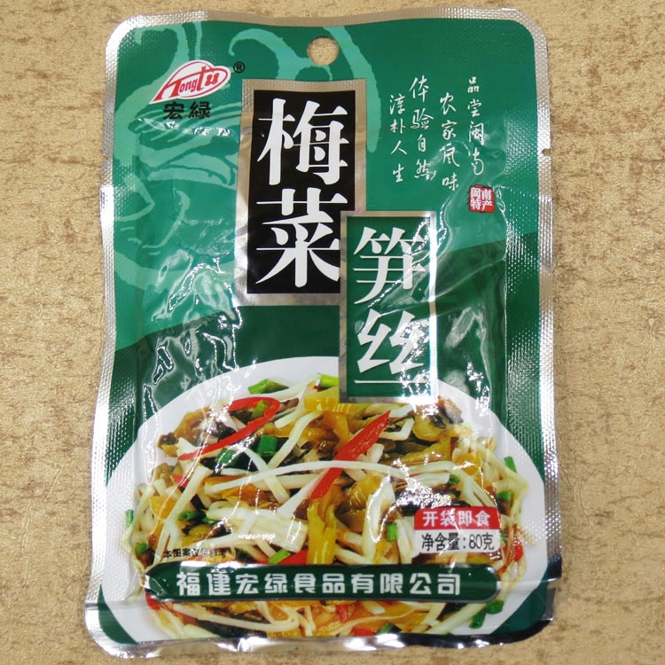 早餐菜下饭菜梅菜笋丝即食拌饭早餐配粥咸菜榨菜整箱即食开味小菜