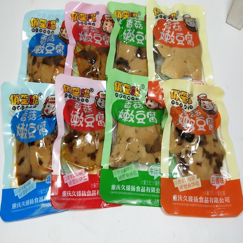 重庆特产俏歪嘴香菇嫩豆干豆腐干素食休闲零食品小吃散装小包装