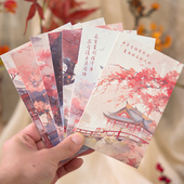 30张烫金国风烟雨霓裳明信片古风浪漫樱花风景诗词装 饰贺卡小卡片