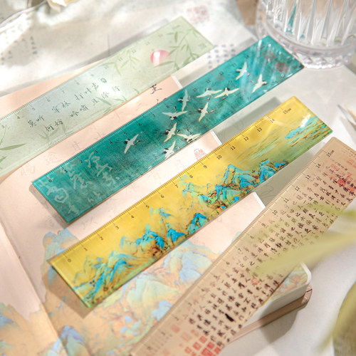 方寸皆星河古风中国风亚克力尺子