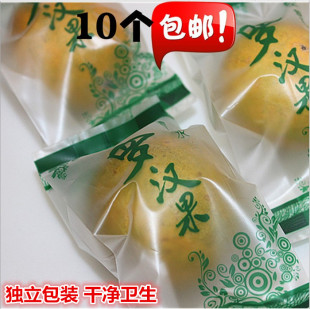 中药材 罗汉果 拉汉果 青皮果 罗晃子 假苦瓜 精选10个 35元