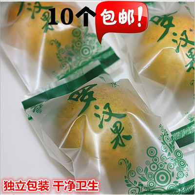 苦瓜30个包邮罗汉果