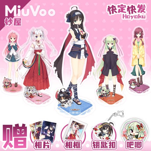 柚子社千恋万花周边立牌徽章