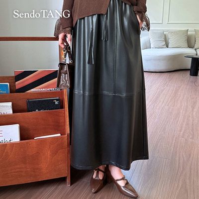 PU皮裙遮肉显瘦时尚高级感复古百搭高腰【摩登调性】大码女装