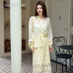 夏季 胖多女装 新款 休闲百搭时尚 精致套装 上衣半裙套装 花漫春山