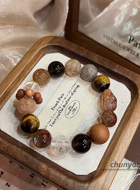 秋意浓·天然水晶多宝手链千层幽灵虎眼黑金超手串送女友闺蜜礼物