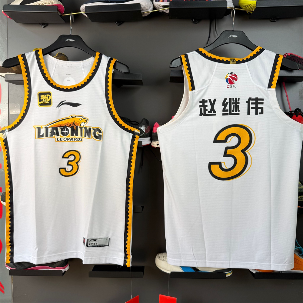 李宁篮球服CBA球衣郭艾伦图片