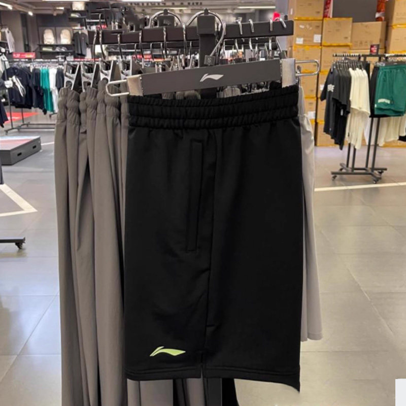 李宁运动裤男秋CBA专业篮球系列时尚透气宽松运动短裤AKSU739,运动服/休闲服装,运动中长裤／短裤,淘宝优惠券,粉丝福利购,淘宝优惠卷