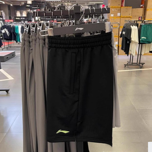 AKSU739 透气宽松运动短裤 李宁运动裤 男秋CBA专业篮球系列时尚