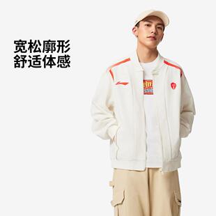 简约拼色休闲宽松针织外套AFDU751 LPL联名系列男女款 李宁正品