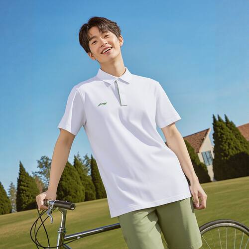 李宁POLO衫男子夏季新款健身系列简约透气速干短袖运动T恤APLU797