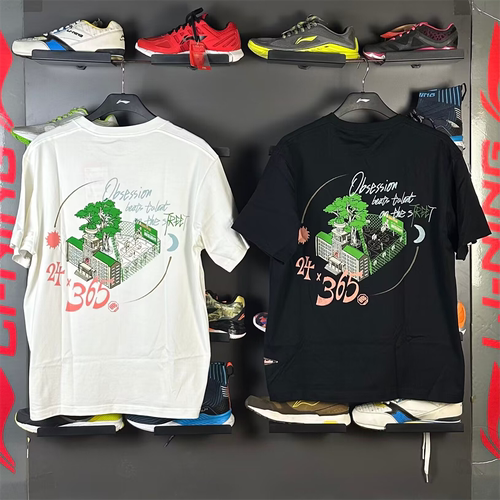 李宁2026夏秋季新款男运动休闲反伍纯棉圆领t恤短袖文化衫AHST511 - 封面