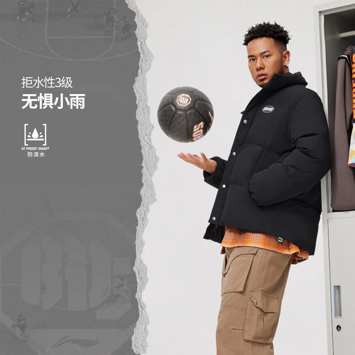 李宁羽绒服男反伍系列时尚防泼水宽松80%鸭绒保暖外套AYMU075