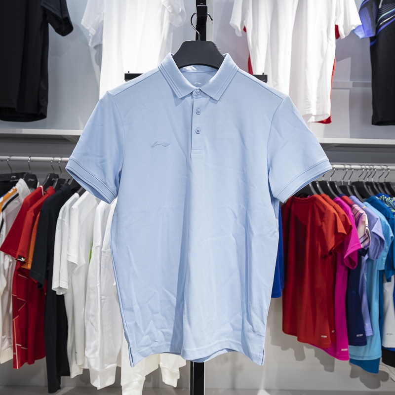 李宁2025夏季运动Polo衫男士团购系列商务翻领速干T恤APLU195