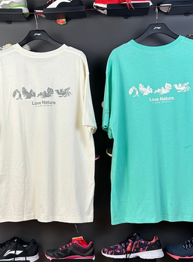 中国李宁男女同款短袖文化衫个性单穿百搭时尚亲肤运动T恤AHSS165