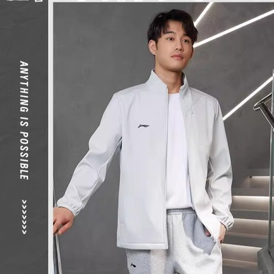 李宁夹克男子2024冬季新款团购系列加绒保暖立领运动外套AJDU301