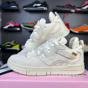 李宁休闲板鞋情侣低帮惟吾PRO耐磨橡胶底纯白生胶滑板鞋AECT068