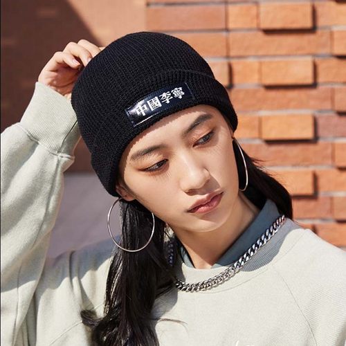 李宁男女同款秋冬防风毛线帽防寒