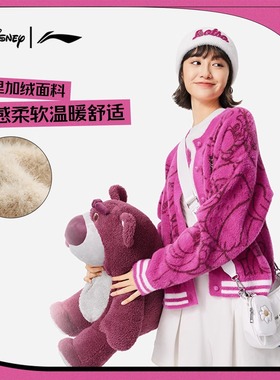李宁针织衫外套女2025秋冬新款迪士尼联名宽松保暖衫毛衣AMBU302