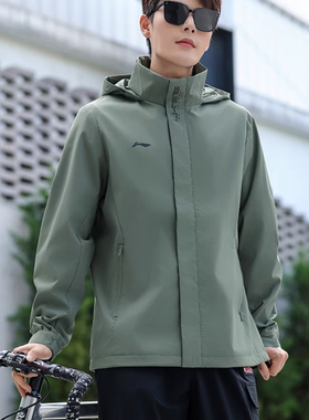 李宁风衣男秋季健身系列时尚舒适透气开衫连帽运动风衣AFDT753