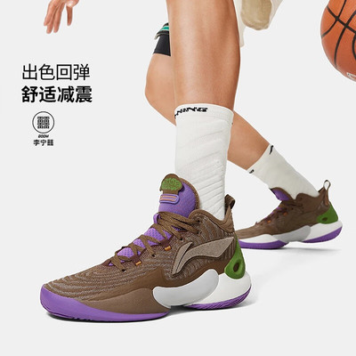 李宁男鞋蓝球鞋2025新款驭帅18减震篮球鞋回弹专业比赛鞋ABAU087