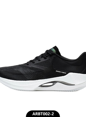 李宁超轻20代跑鞋女鞋2023新款女款减震竞速运动跑步鞋ARBT002