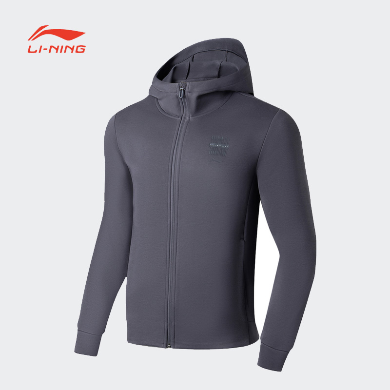 李宁运动男连帽开衫卫衣