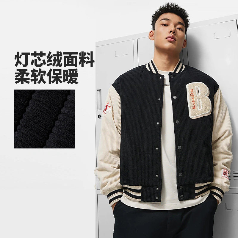 李宁棉服男冬季篮球系列时尚舒适保暖潮流宽松休闲棉衣服AFMT015,运动服/休闲服装,运动茄克/外套,淘宝优惠券,粉丝福利购,淘宝优惠卷